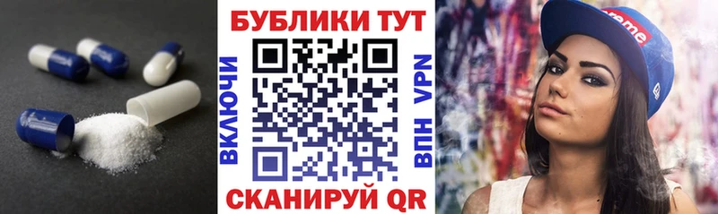 закладка  Электроугли  Ecstasy таблы 