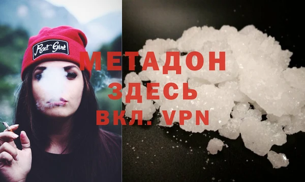прущие крисы Баксан