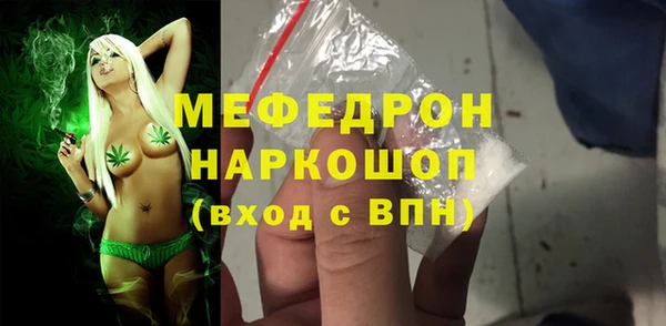 гашишное масло Балабаново