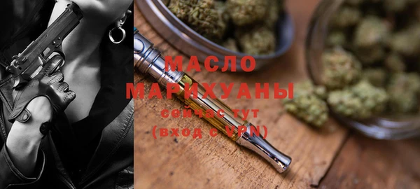гашишное масло Балабаново