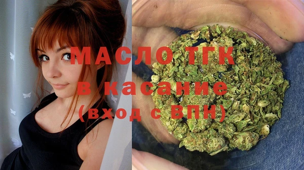 прущие крисы Баксан