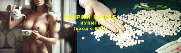 прущие крисы Баксан