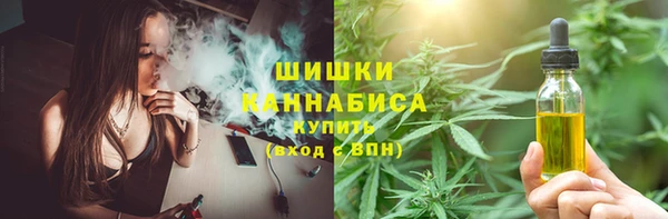 гашишное масло Балабаново