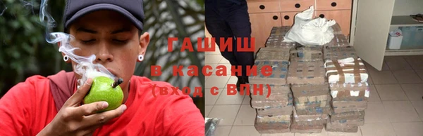 прущие крисы Баксан