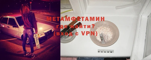 гашишное масло Балабаново