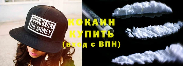 гашишное масло Балабаново