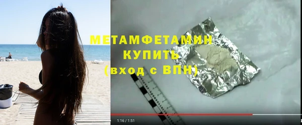 гашишное масло Балабаново