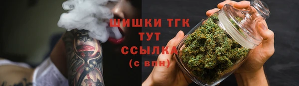 гашишное масло Балабаново