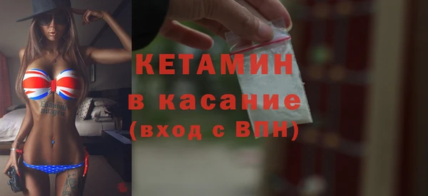 гашишное масло Балабаново