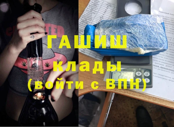 прущие крисы Баксан