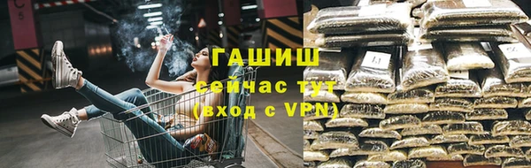 прущие крисы Баксан