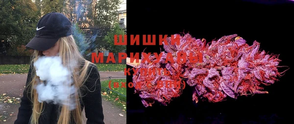 гашишное масло Балабаново
