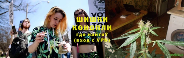 прущие крисы Баксан