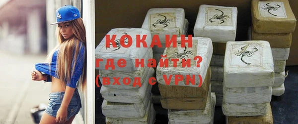 прущие крисы Баксан
