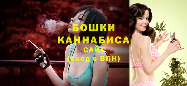 гашишное масло Балабаново
