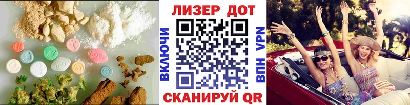 LSD-25 экстази ecstasy  где найти   Электроугли 