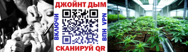МАРИХУАНА ГИДРОПОН  Электроугли 